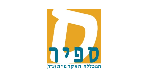 ספיר